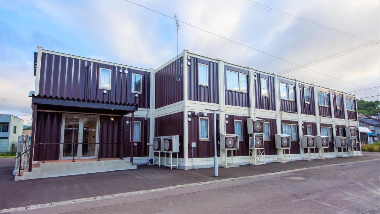 Cozy Inn Otaru Exteriér fotografie